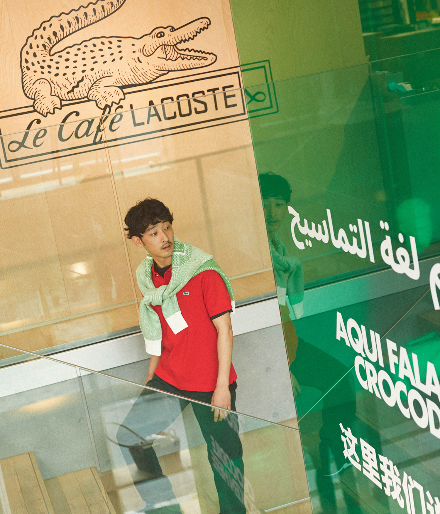 【大人のラコステ】原宿とポロシャツと上杉柊平